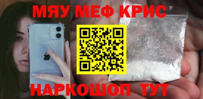 дурь Бугуруслан