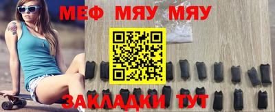 ешки Будённовск