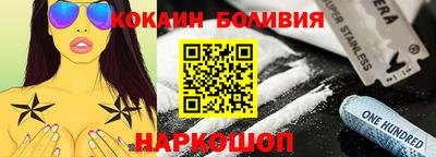 дурь Бугуруслан