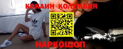 а пвп мука Бузулук