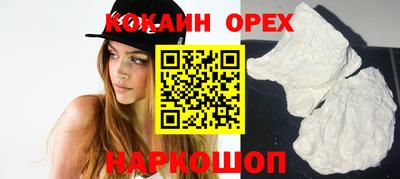 дурь Бугуруслан
