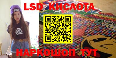 ешки Будённовск