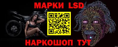 ешки Будённовск