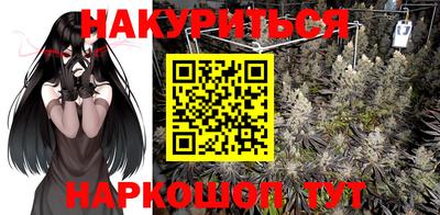 ешки Будённовск