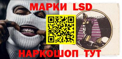 дурь Бугуруслан