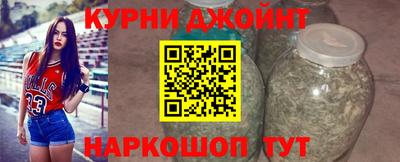 дурь Бугуруслан