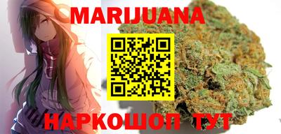 а пвп мука Бузулук