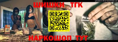а пвп мука Бузулук