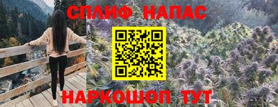 дурь Бугуруслан