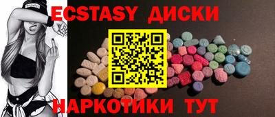 дурь Бугуруслан