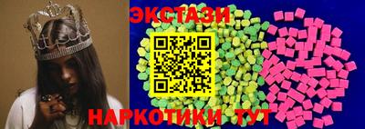 ешки Будённовск