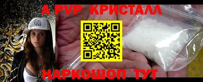 дурь Бугуруслан