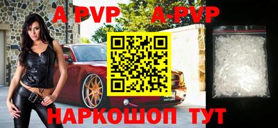 дурь Бугуруслан