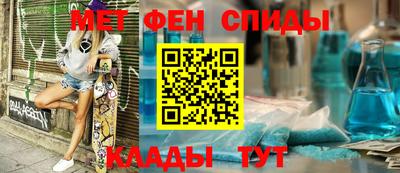 а пвп мука Бузулук
