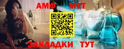 дурь Бугуруслан
