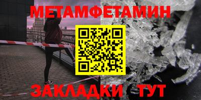 а пвп мука Бузулук