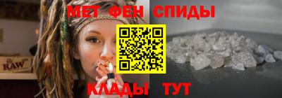 стафф Среднеуральск