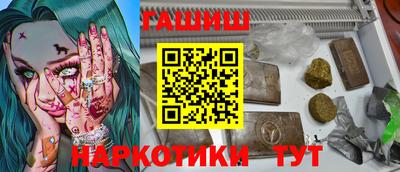 а пвп мука Бузулук