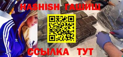 дурь Бугуруслан