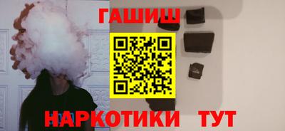 ешки Будённовск