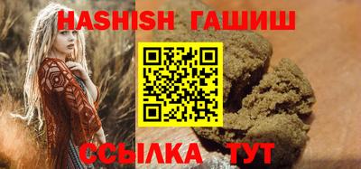дурь Бугуруслан