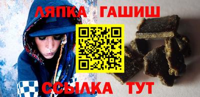 ешки Будённовск