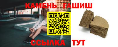 дурь Бугуруслан