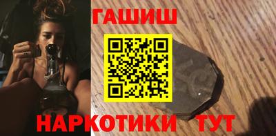 а пвп мука Бузулук