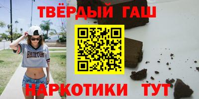 а пвп мука Бузулук