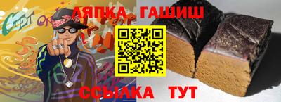 а пвп мука Бузулук