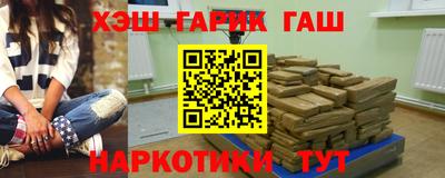дурь Бугуруслан