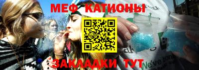 дурь Бугуруслан