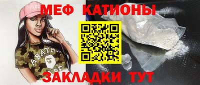 ешки Будённовск