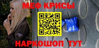 дурь Бугуруслан
