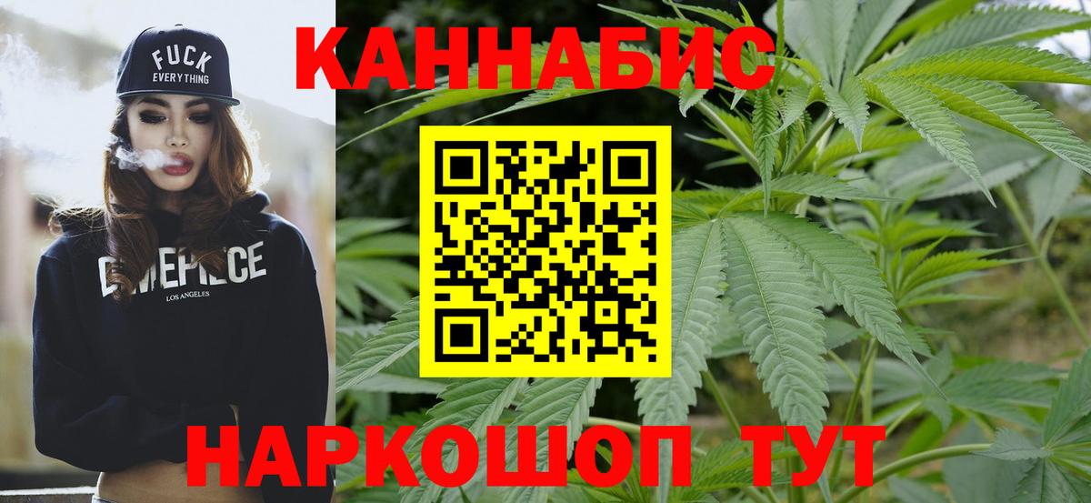  Кокаин Можайск